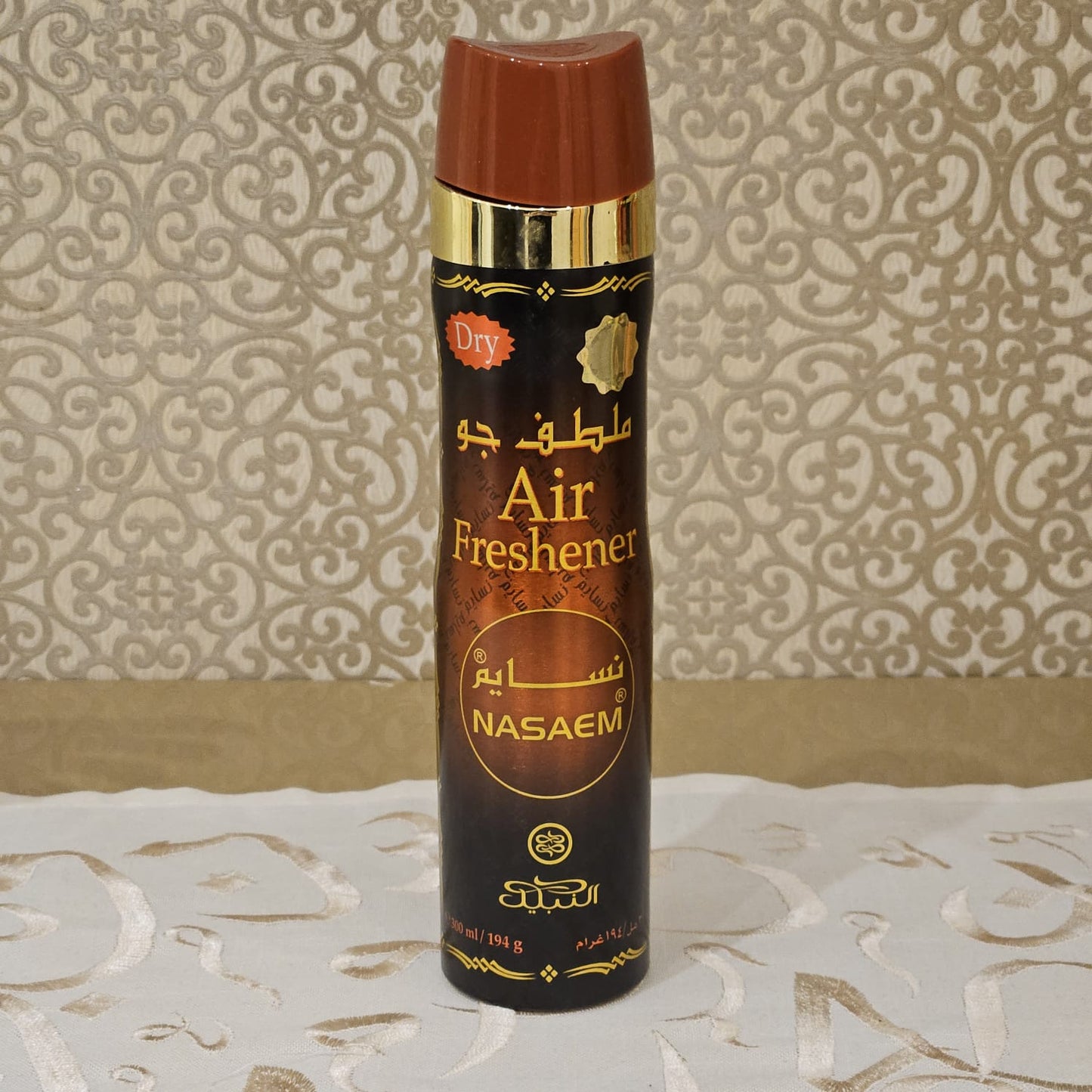 Nabeel Oudh Naseem Air Freshener 300ml Arabiana