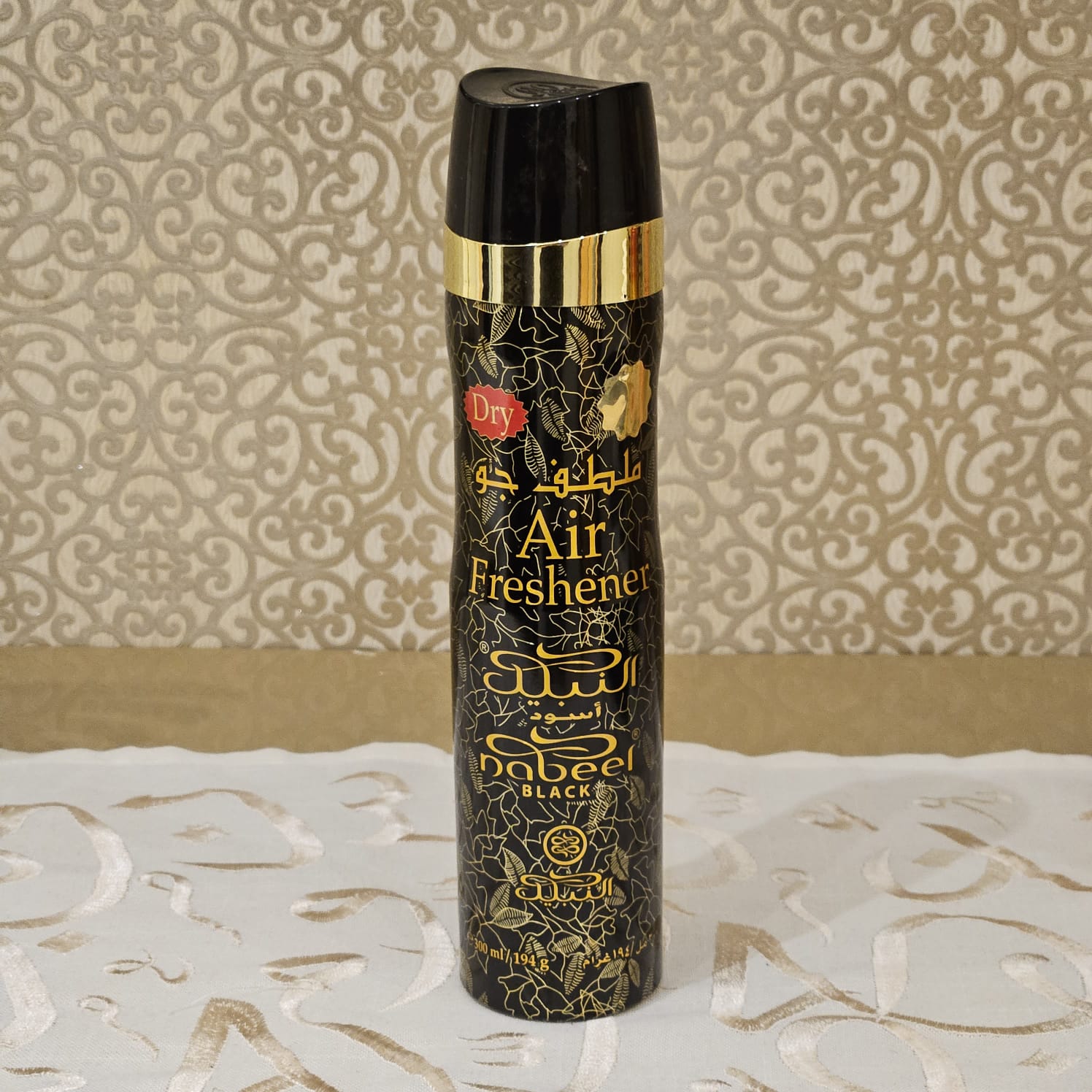 Nabeel Swart Lugverfrisser 300ml