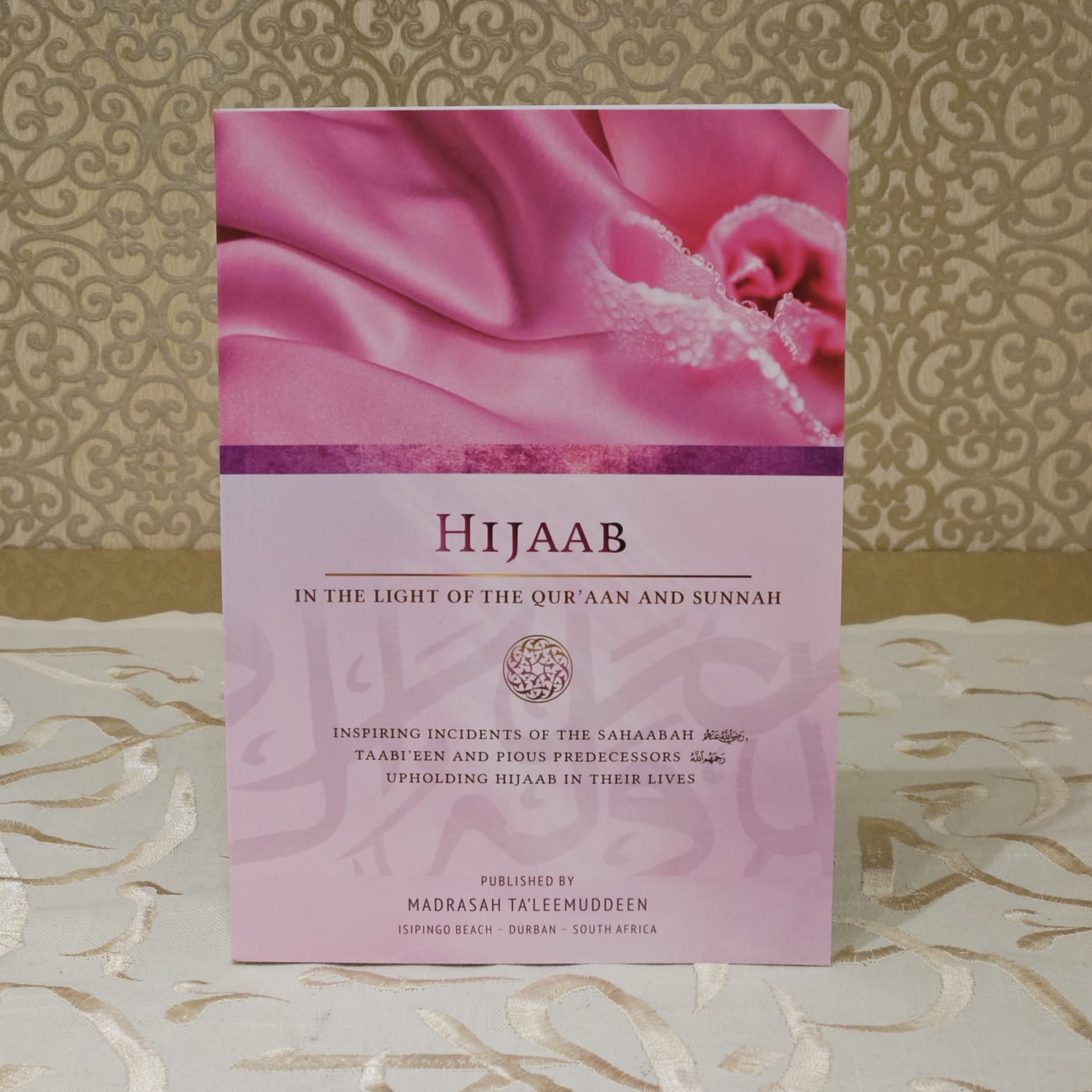 Hijaab In die lig van die Koran en Sunnah 