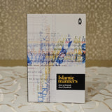 Islamic Manners
