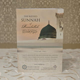 The Blessed Sunnah Of Rasulullah (ﷺ) 3-Volumes Set