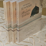 The Blessed Sunnah Of Rasulullah (ﷺ) 3-Volumes Set
