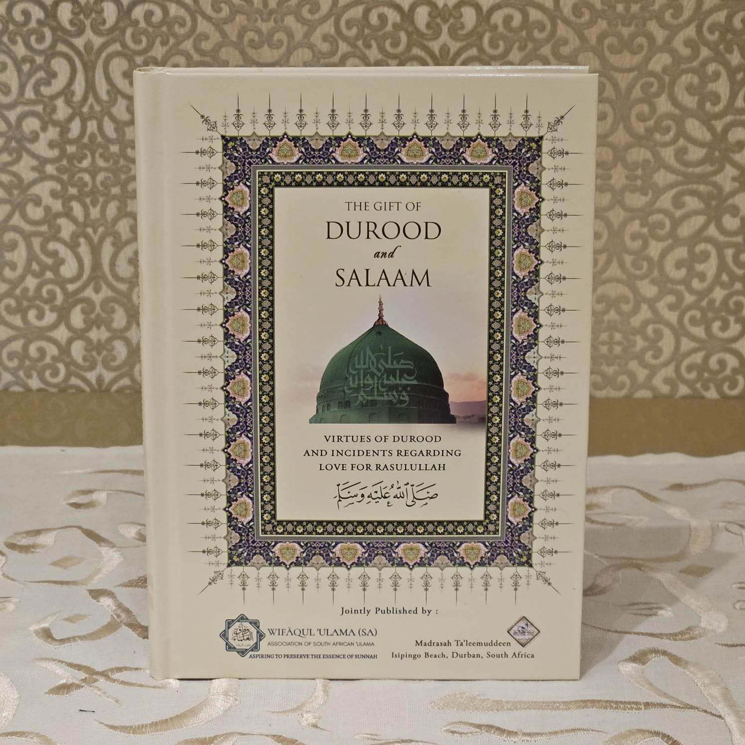 Isipho se-Durood &amp; Salaam