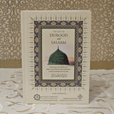 The Gift of Durood & Salaam