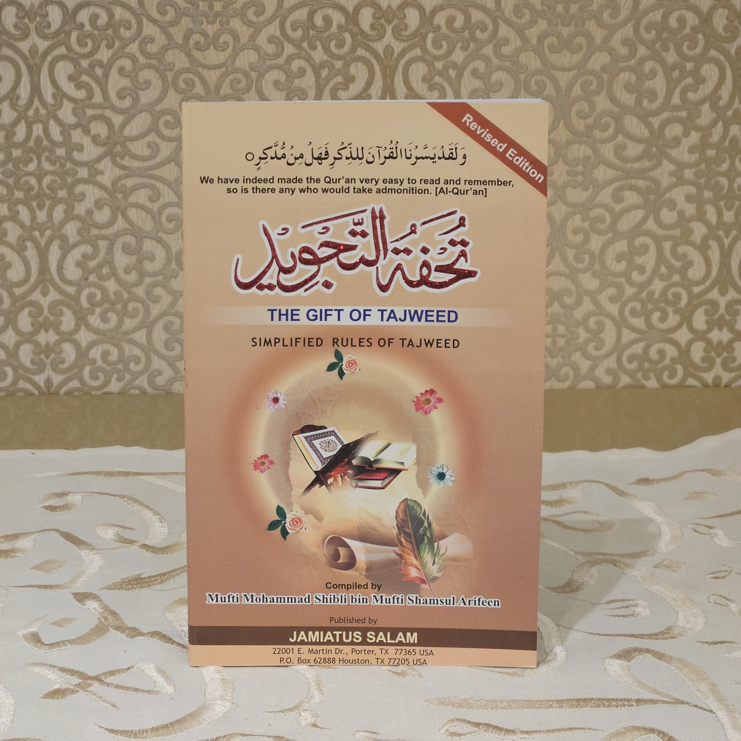The Gift of Tajweed