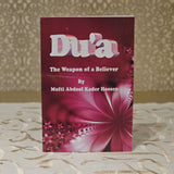 Du'a Isikhali Sekholwa