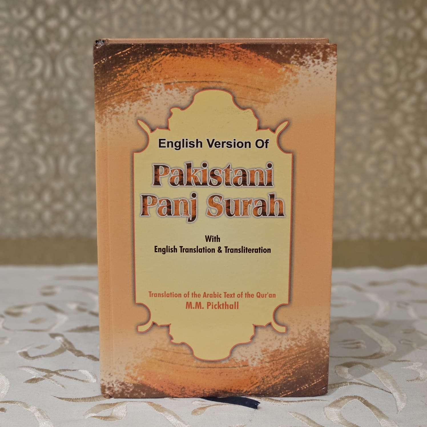Pakistani Panj Surah (English Version)