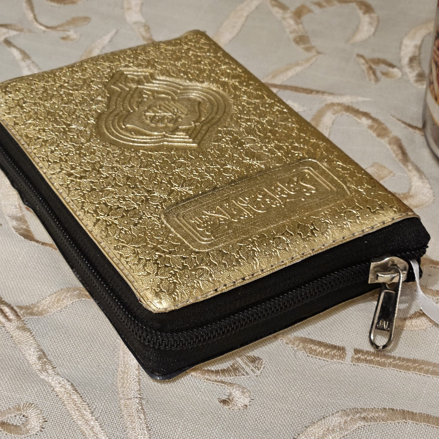 Reis Koraan 13 lyn in zip cover