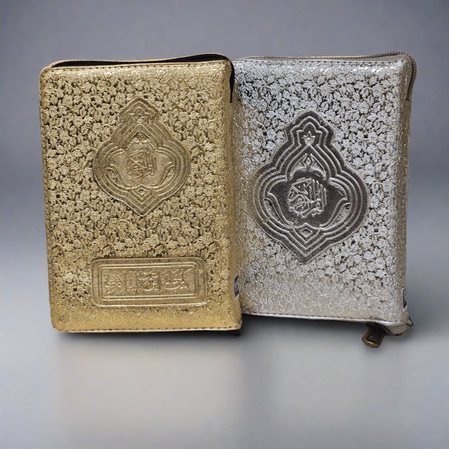 Reis Koraan 13 lyn in zip cover