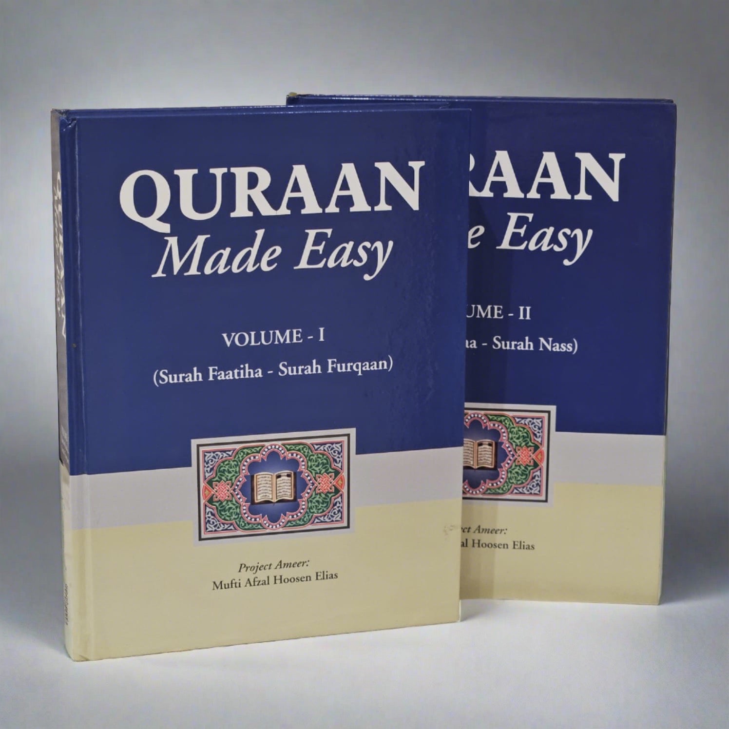 I-Quraan Yenziwe Yalula (2 Umqulu)