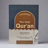 Transliteration Quran 3-in-1 with Arabic, English Translation & Transliteration
