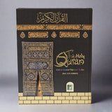 Quran B6 with Kaaba Cover and Colour Coded Tajweed Rules & Rainbow Pages