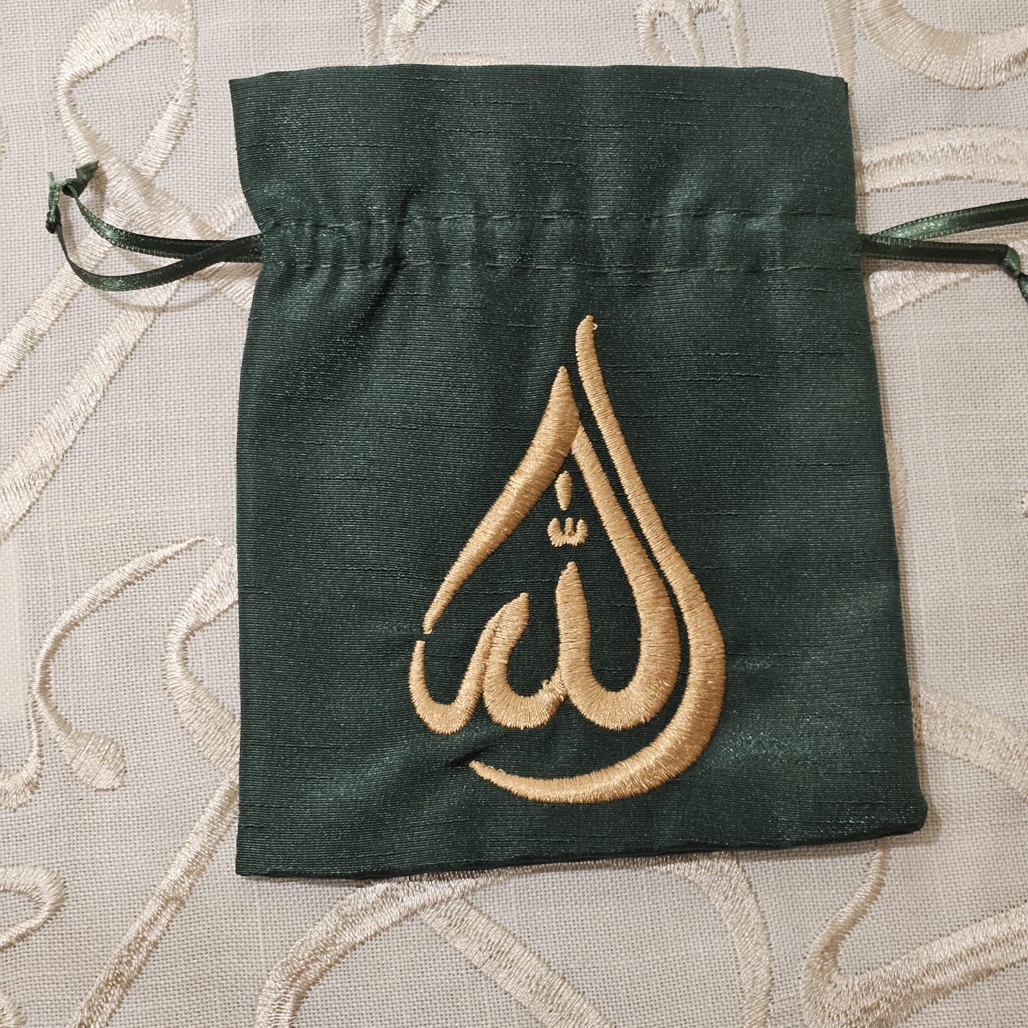 Allahu Embroided Gift Bag (7 Colours)