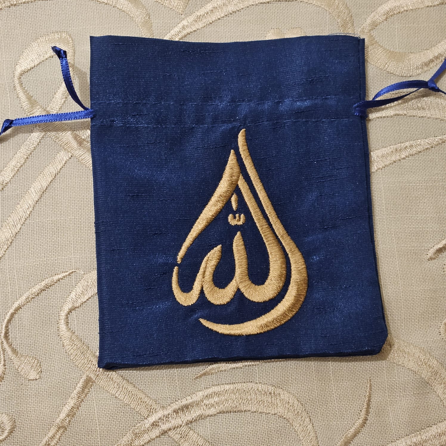 Allahu Embroided Gift Bag (7 Colours)