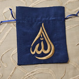 Allahu Embroided Gift Bag (7 Colours)