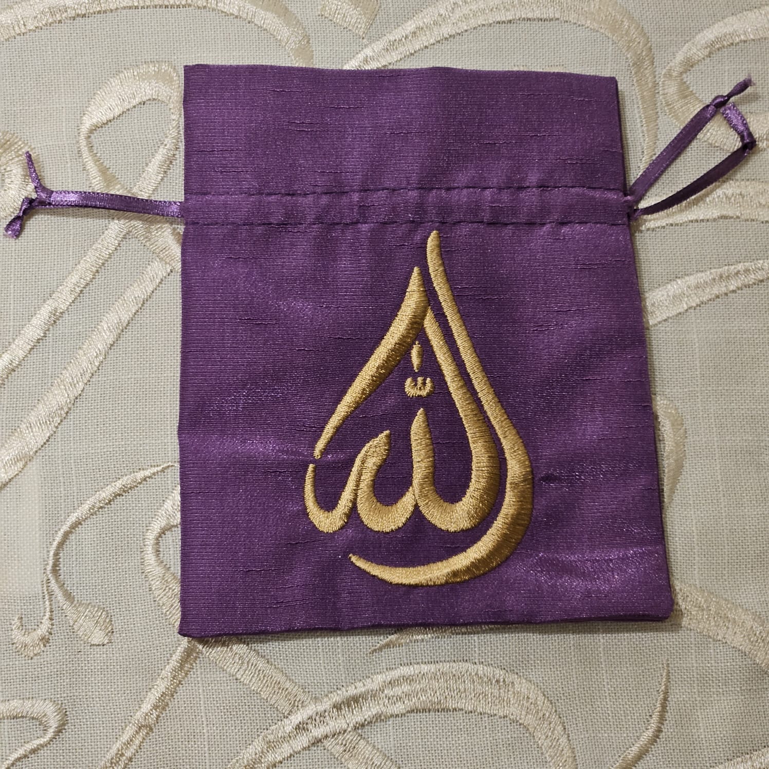 Allahu Embroided Gift Bag (7 Colours)