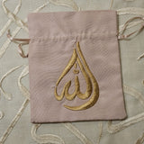 Allahu Embroided Gift Bag (7 Colours)