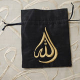 Allahu Embroided Gift Bag (7 Colours)