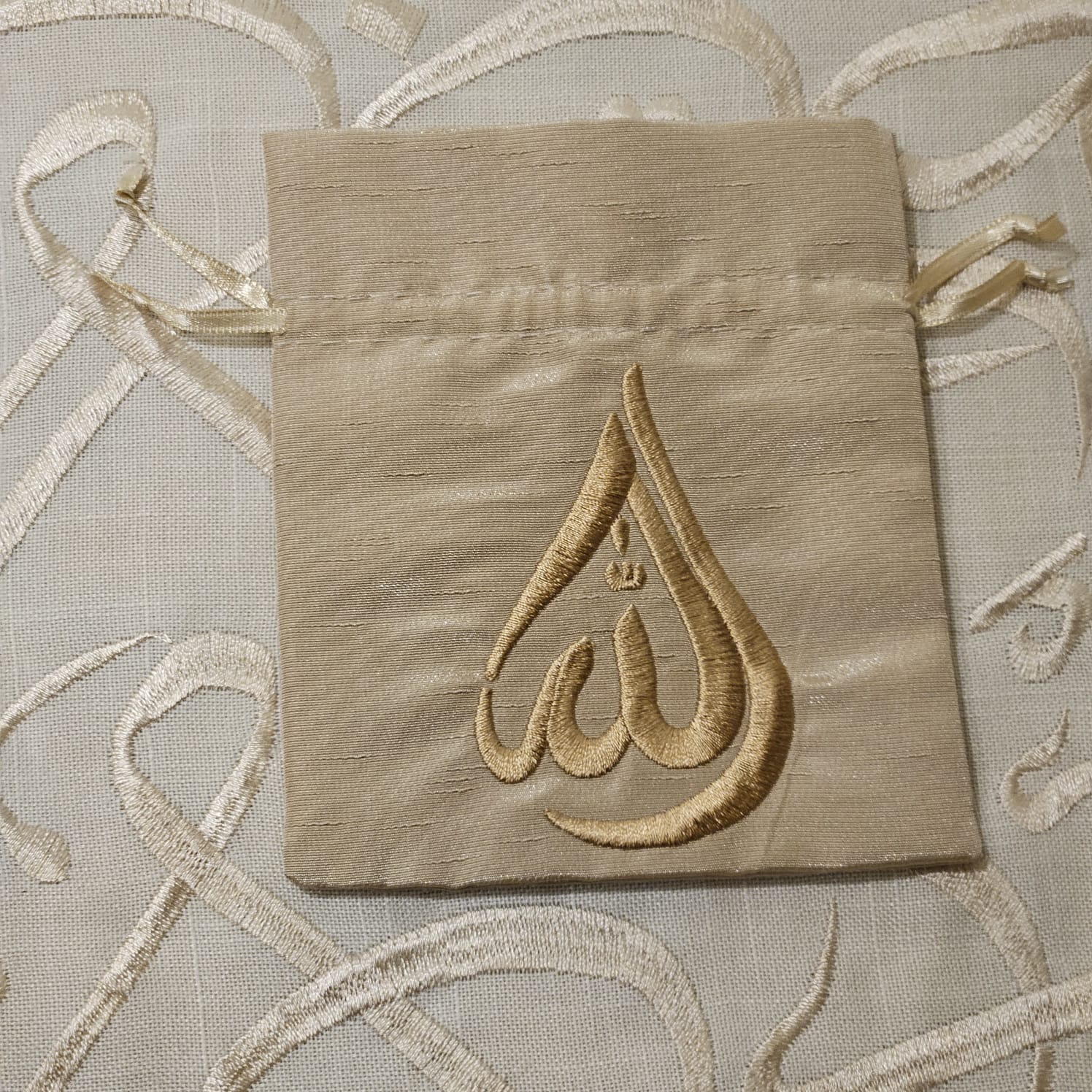 Allahu Embroided Gift Bag (7 Colours)