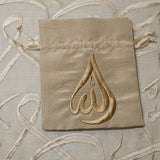 Allahu Embroided Gift Bag (7 Colours)