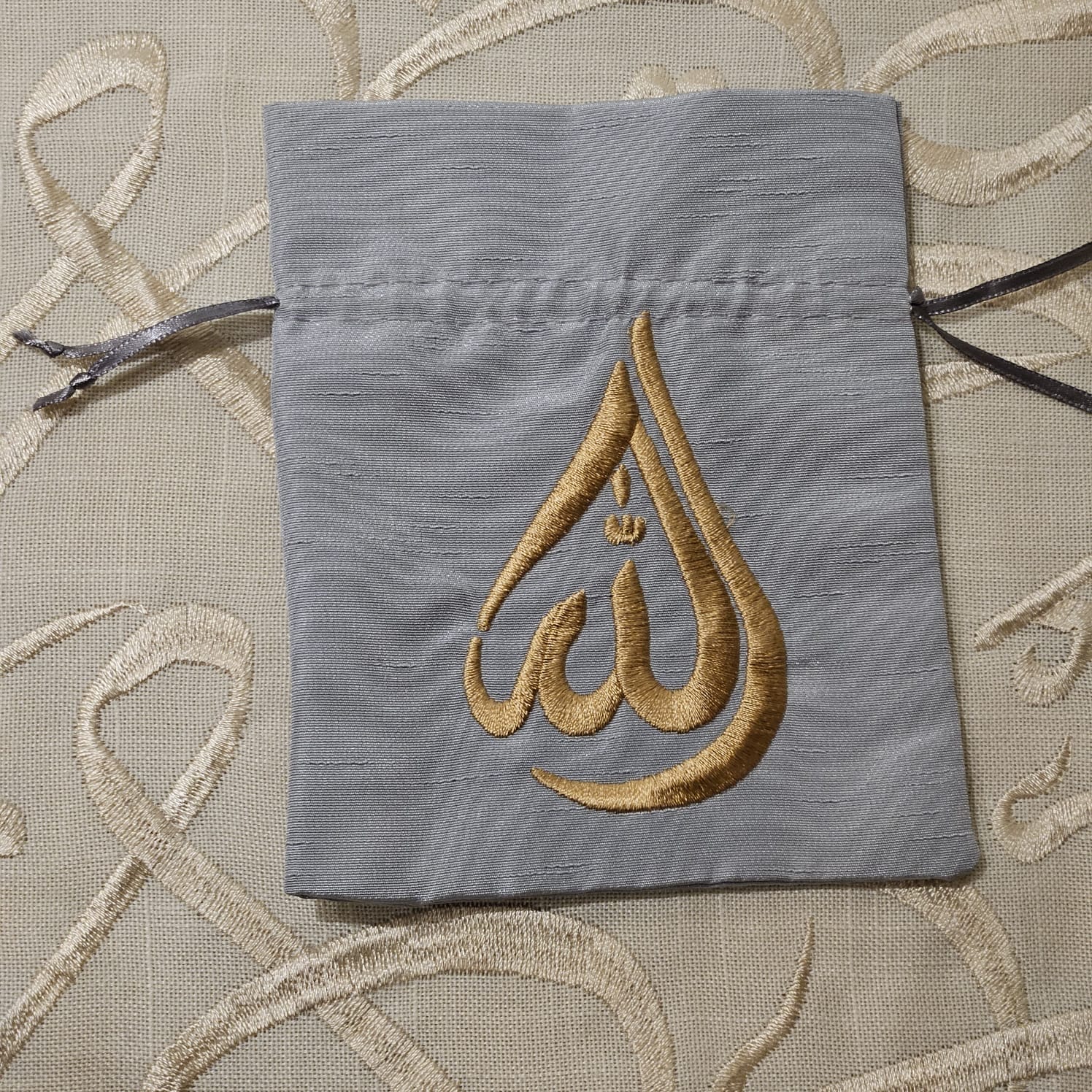 Allahu Embroided Gift Bag (7 Colours)