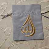 Allahu Embroided Gift Bag (7 Colours)