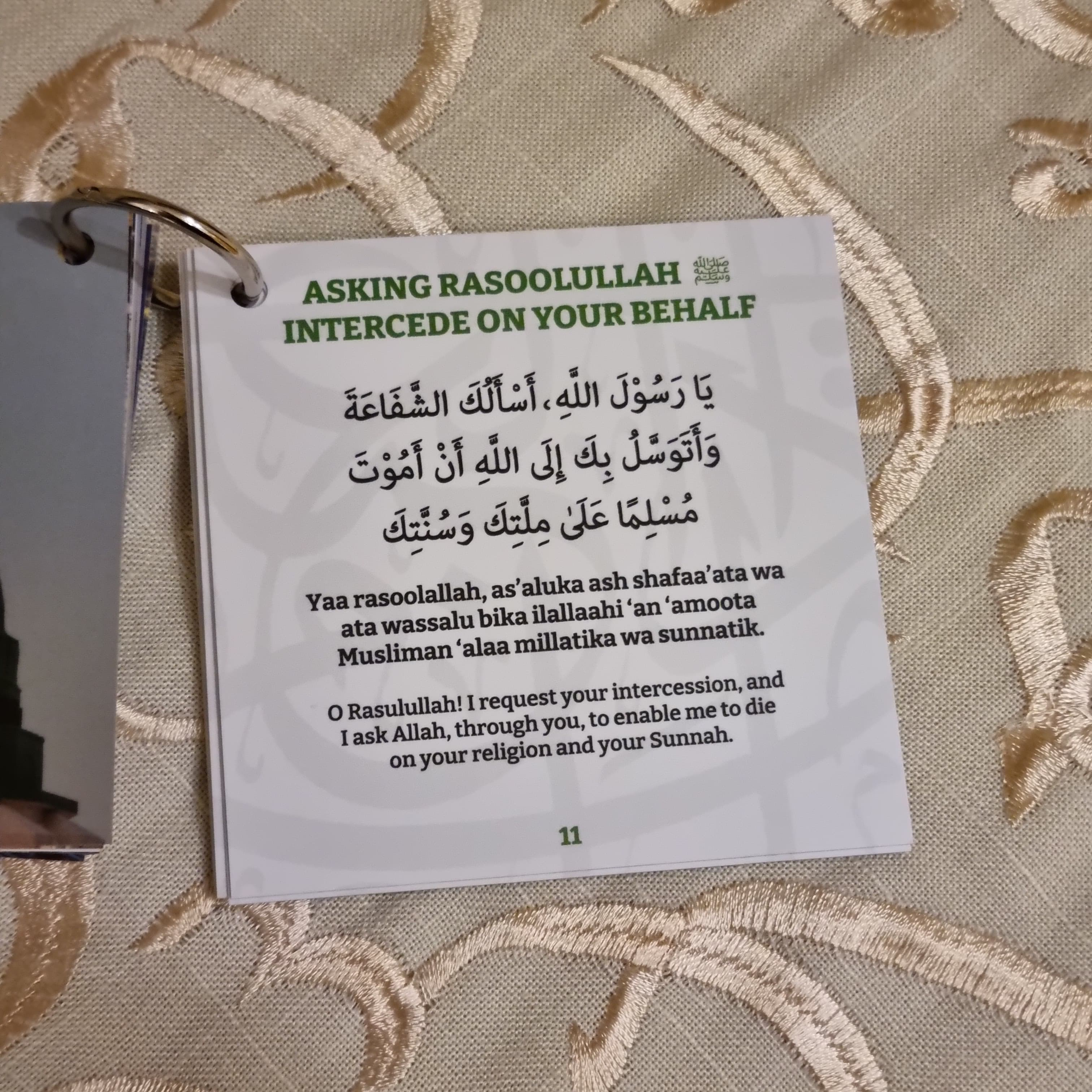 Duas vir Umrah-kaarte