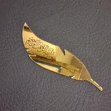 Gold Perspex Flower Bismillah Bookmarks