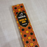 Noor Dehn-al Oud Incense Sticks (Agarbathi) 15g