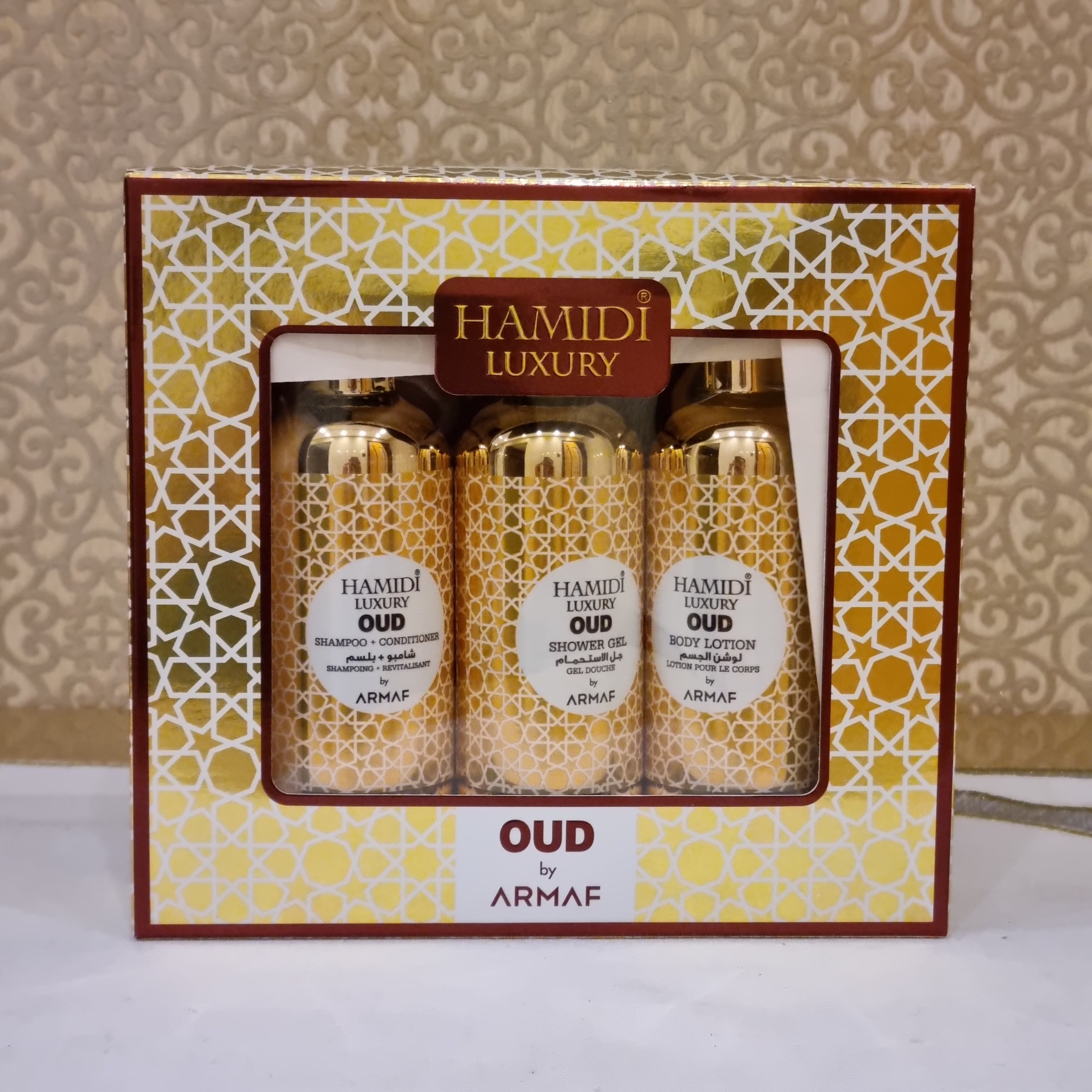 Oud Persoonlike Versorging Geskenkstel