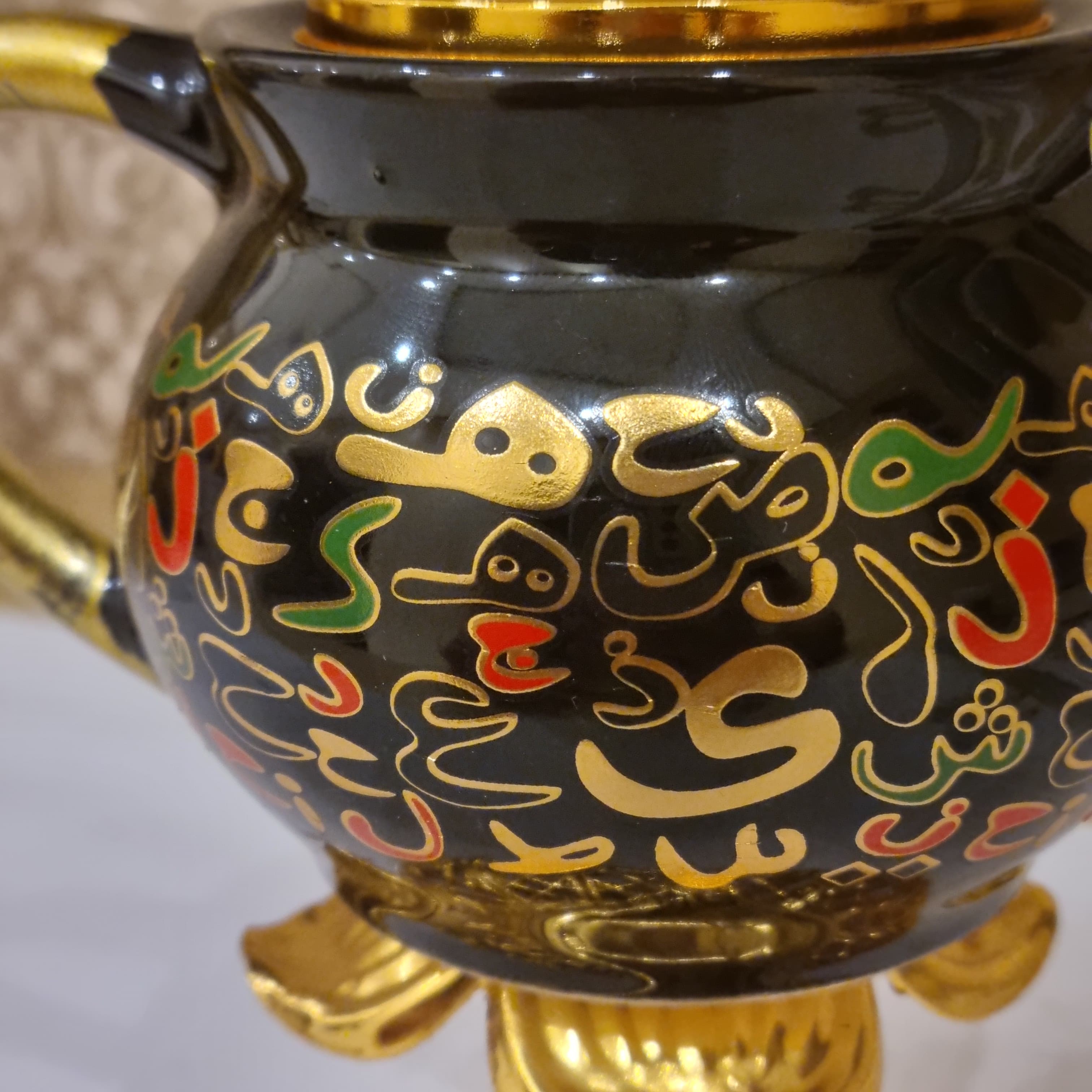 Arabiese Kalligrafie Teepot-Styl Reënboogdruk Oud Brander