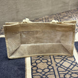 Brown Knitted Gift Bag with Window (21cm x 38cm x 15cm)