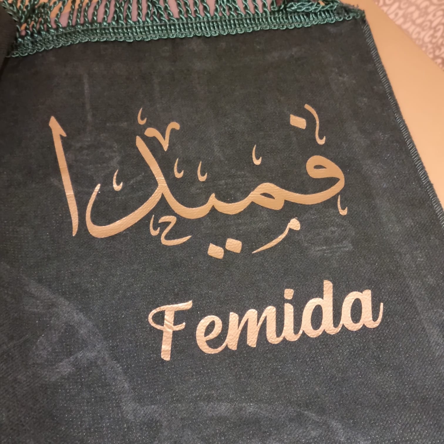 Izimbali Eziminyene Zokuhamba Musallahs (Imibala emi-4)