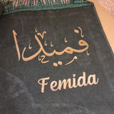 Izimbali Eziminyene Zokuhamba Musallahs (Imibala emi-4)