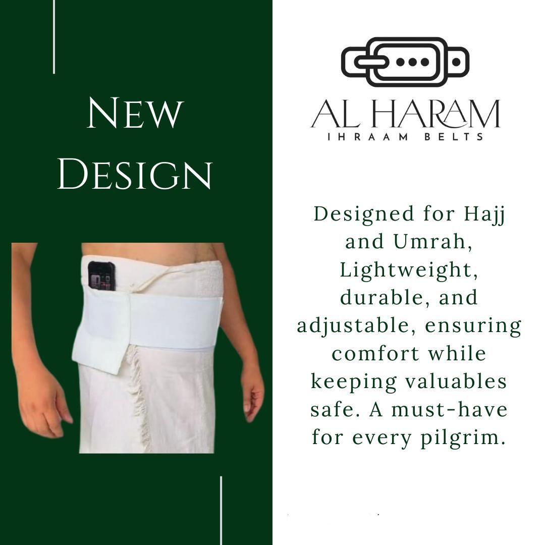 Elasticated Ihraam Belt with Adjustable Velcro Straps