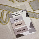 Magnetic Hifz Markers 3's