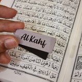 Magnetic Surah Markers 5's
