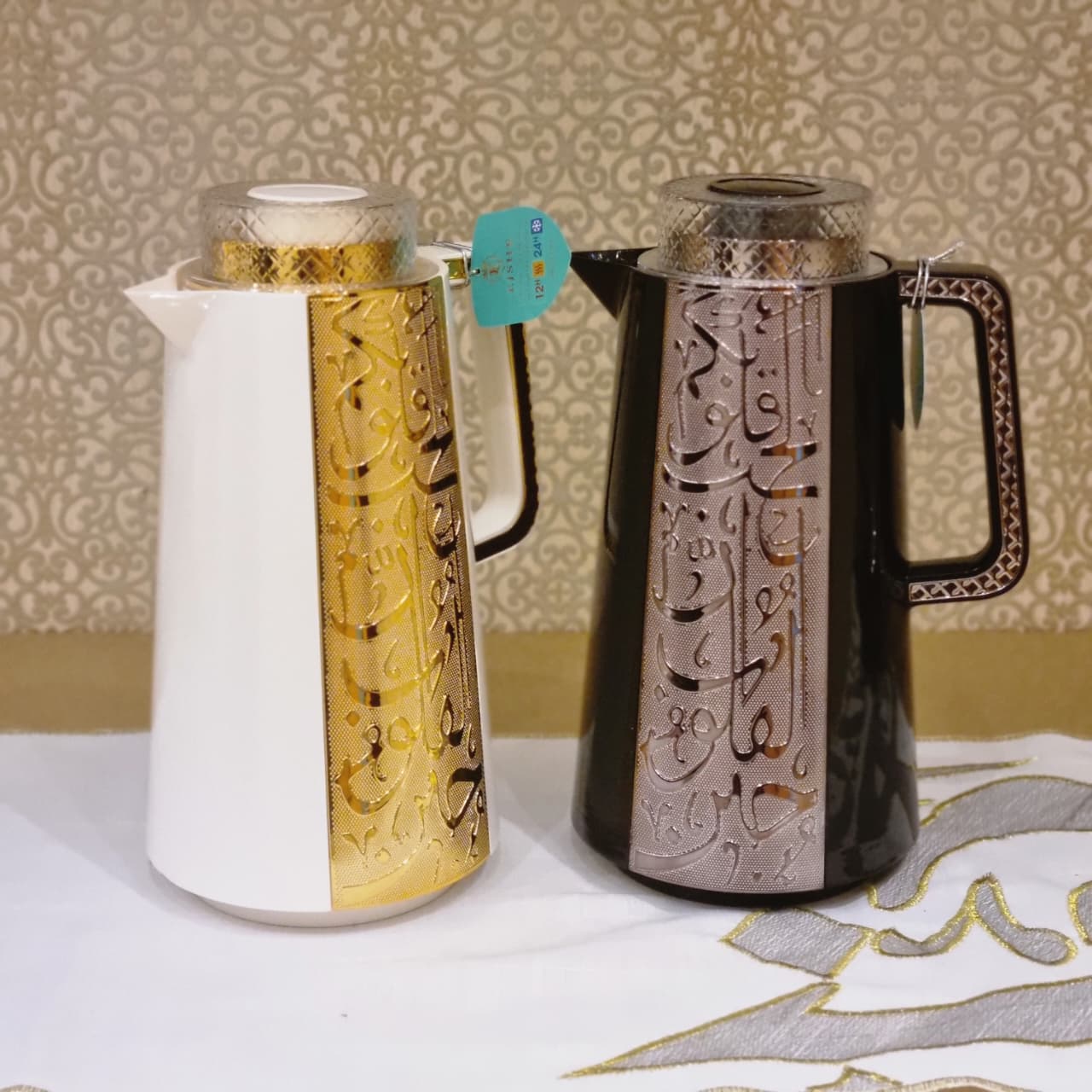 Noor Brown 1 liter vakuumfles met deksel (reliëf)