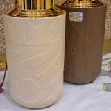 Eid Gift Set 10 - Arabic Calligraphy Embossed 1 Litre Vacuum Flask with Lid