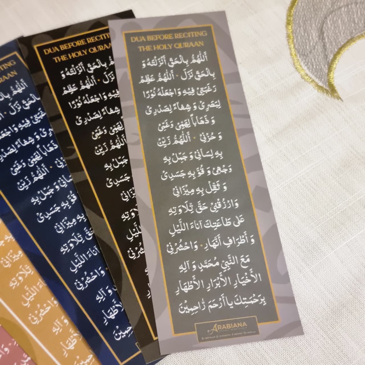 Cardboard Quraan Bookmarks with Dua before reciting the Quraan