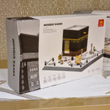 Makkah Kaaba Building Blocks - 446pcs