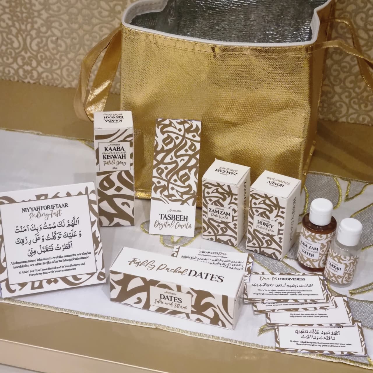 Ramadan Gift Set - Bronze