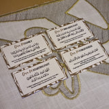 I-Firdous Rose Syrup (ye-Milkshakes ne-Falooda)