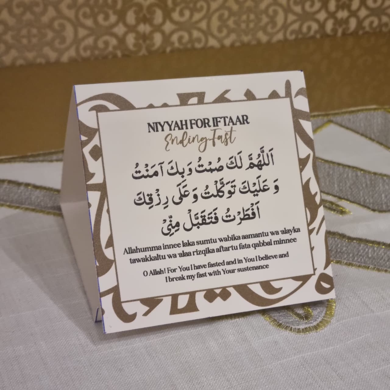 I-Firdous Rose Syrup (ye-Milkshakes ne-Falooda)