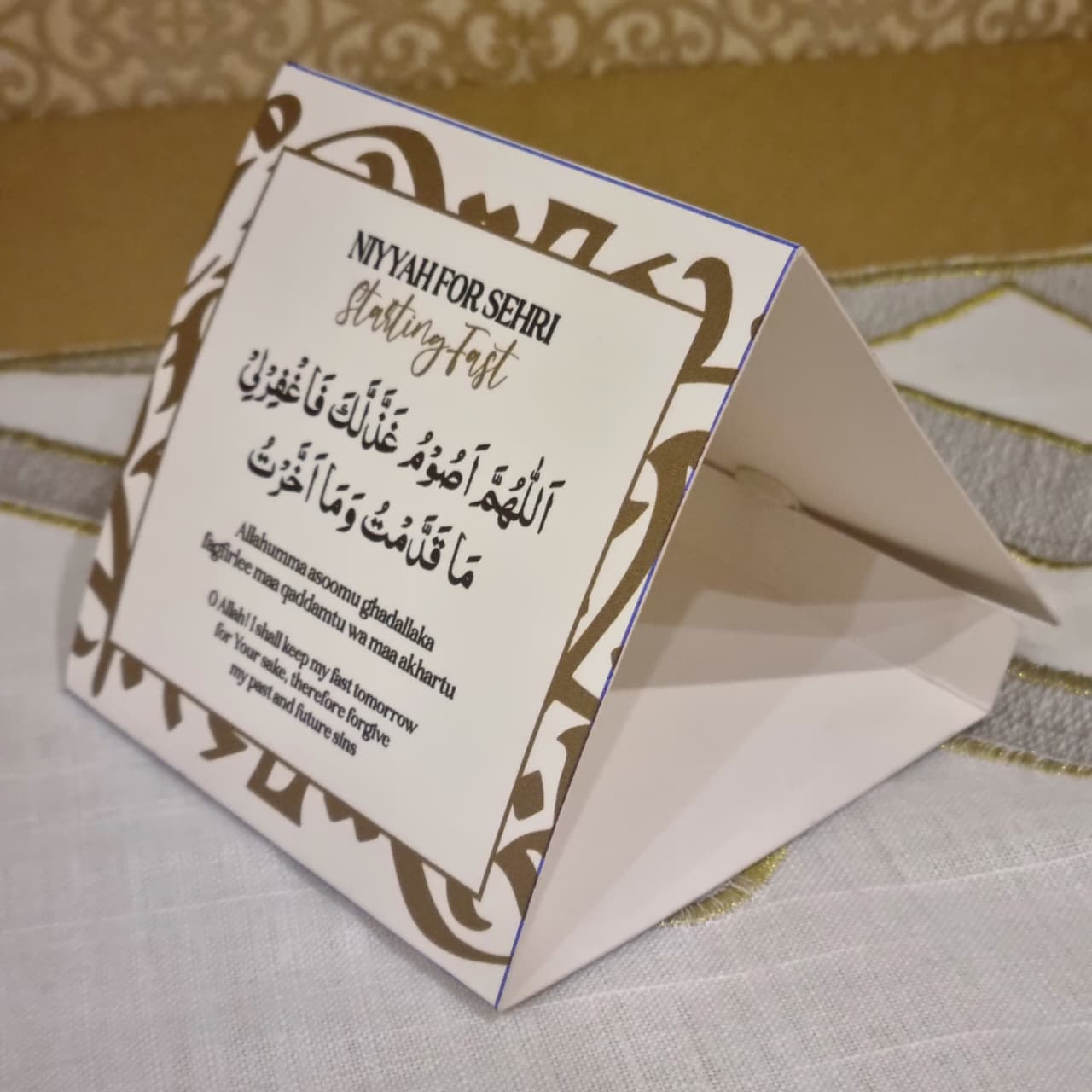 I-Firdous Rose Syrup (ye-Milkshakes ne-Falooda)