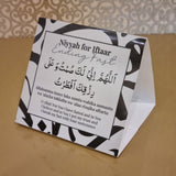 Grey Ramadan Fasting Duas Tent Card