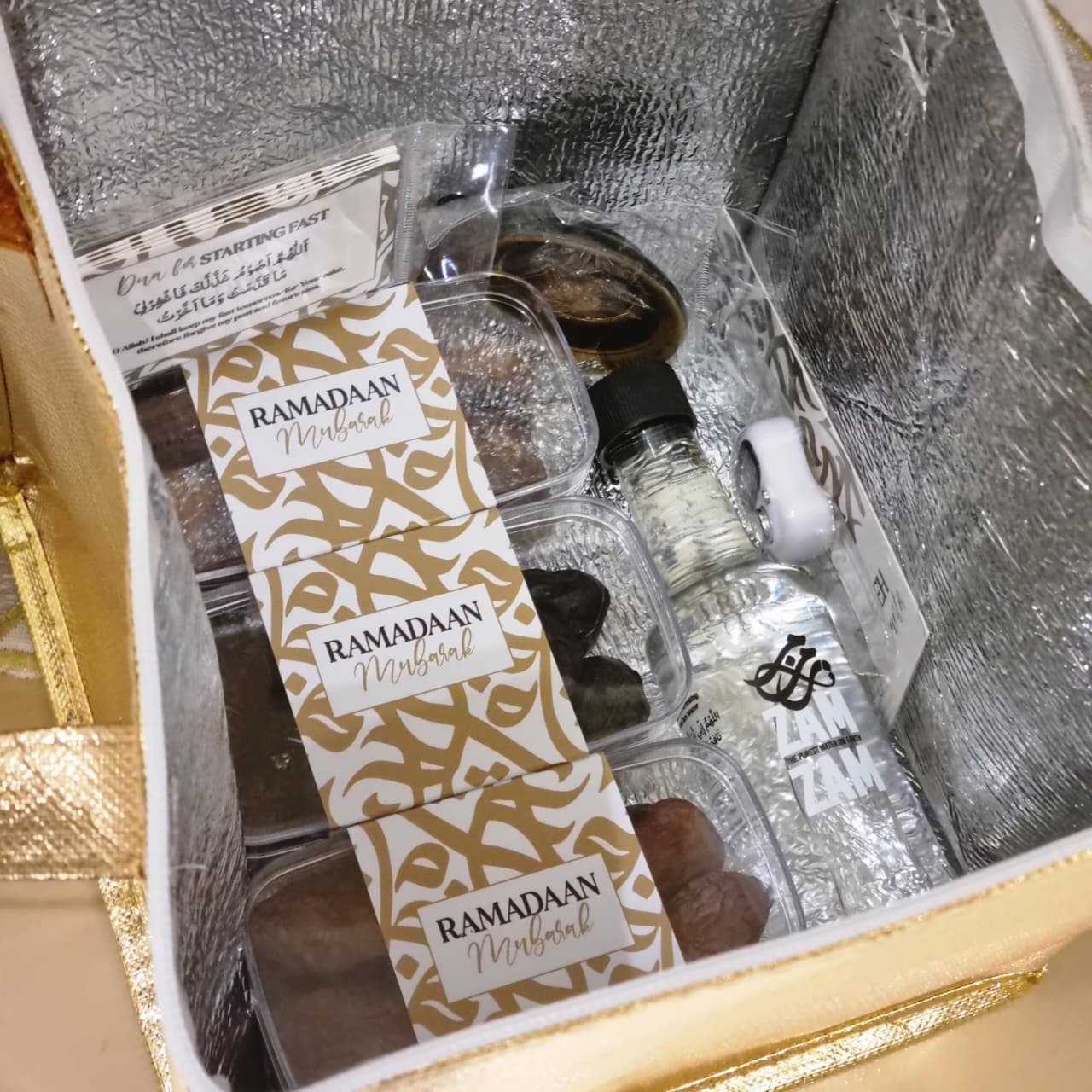 Ramadan Gift Set - Dates Box