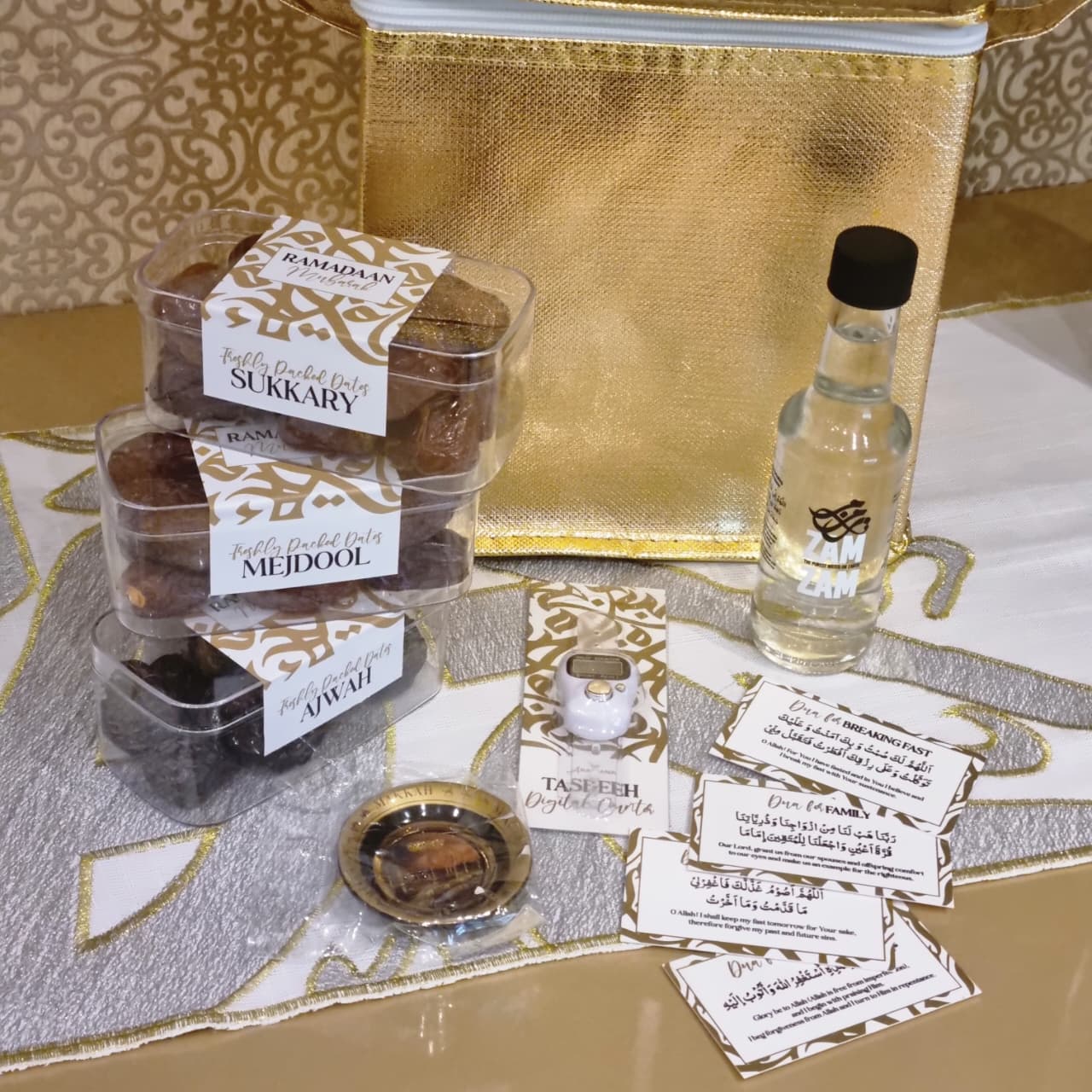 Ramadan Gift Set - Dates Box