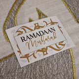 Ramadaan Mubarak Stikers 1's slegs Arabies (Deursigtig) 