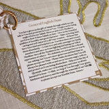 Ramadaan Mubarak Stikers 1's slegs Arabies (Deursigtig) 